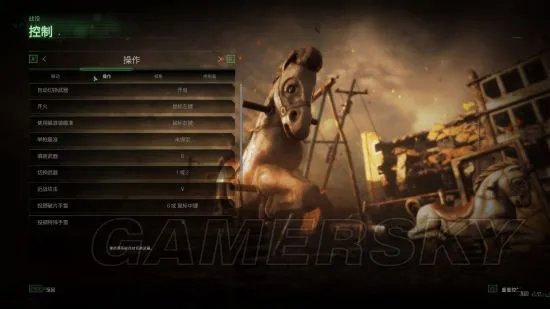 《使命召唤4重制版》图文流程攻略 全情报收集图文攻略