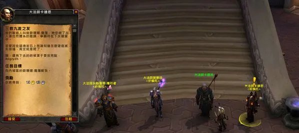 获得抑魔金有什么用 抑魔金熔炉怎么解锁