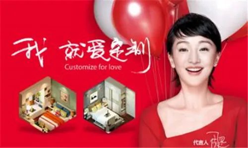 2018整体橱柜加盟品牌排行   整体橱柜哪个牌子好