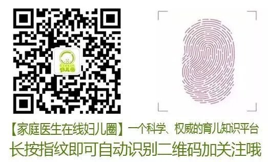 预产期怎么算最准