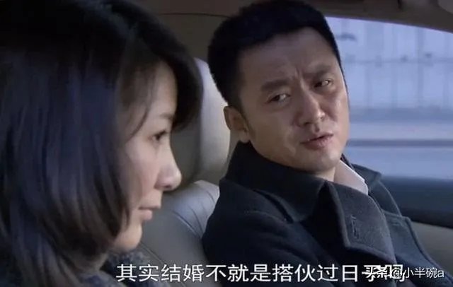 中国家庭的新趋势是什么？