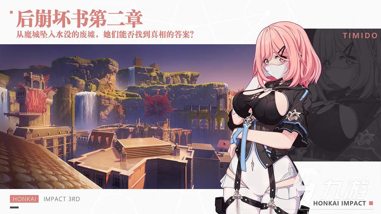 适合一个人的游戏排行榜前十名2022 好玩的单人游戏推荐