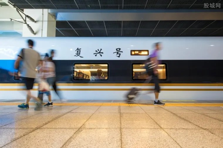 复兴号甲醛超标 中铁北京局回应报道严重失实