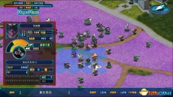 《超级机器人大战30》图文攻略 全关卡流程图文攻略