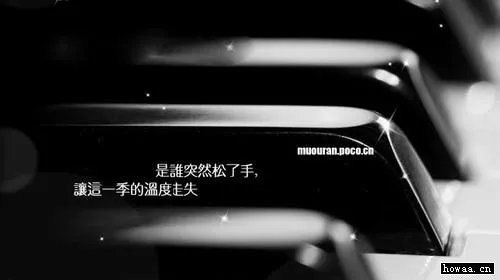 qq非主流黑白头像