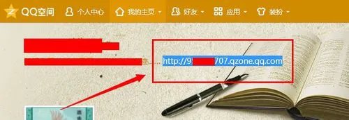 怎么不登录进QQ空间