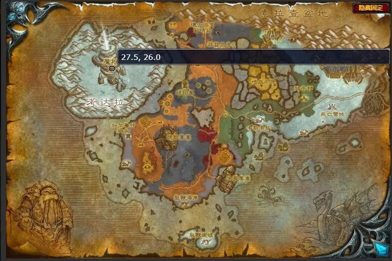 魔兽世界魔枢入口位置