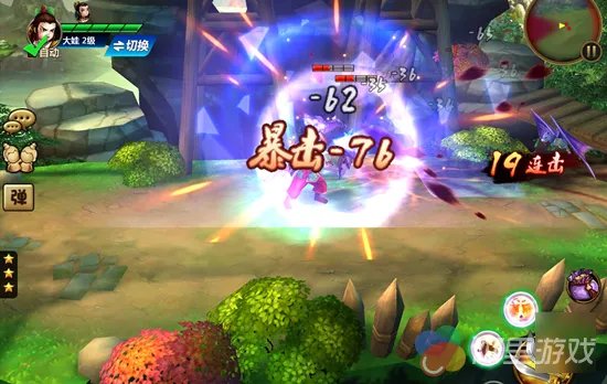 你们啊naive!总有本事玩烂一个又一个好IP