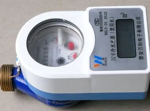 智能水表电池怎么换