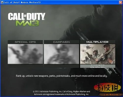 《使命召唤8》联机破解使用图文教程