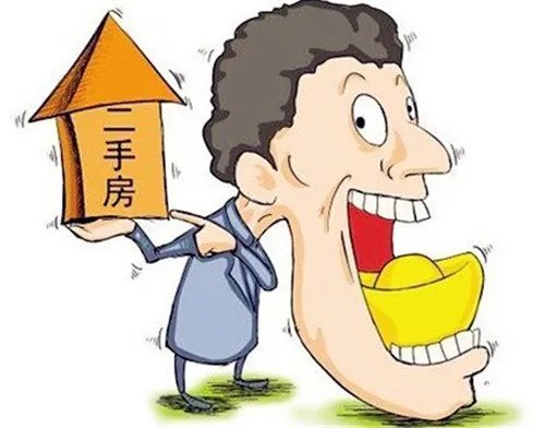 上海买二手房的人多吗 上海买二手房常见的12个坑