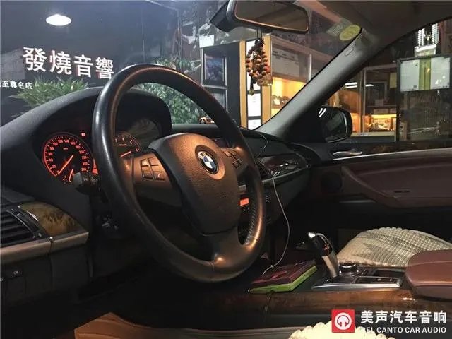 成都有专业宝马音响改装店吗？