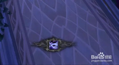 魔导师薇尔莎怎么过去