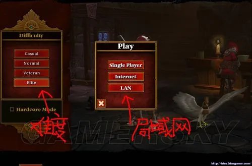 《火炬之光2》破解版联机图文教程