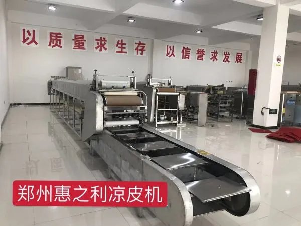 小型凉皮机价格大概多少钱一台