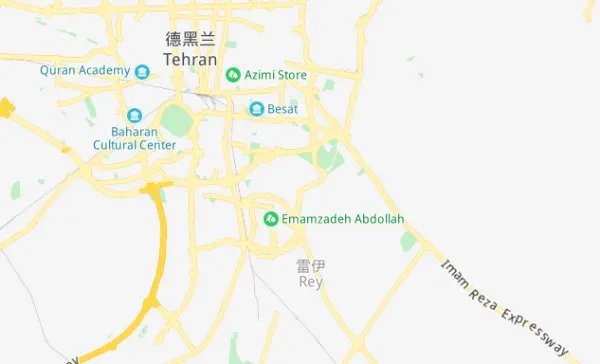 伊朗德黑兰邮政编码