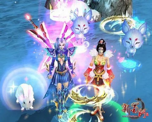 玩转新服 《新蜀门》新版之“神灵蛋”总攻略