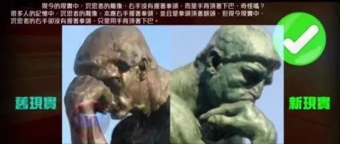 爱我中华歌词诡异事件 不是56个民族吗怎么变了