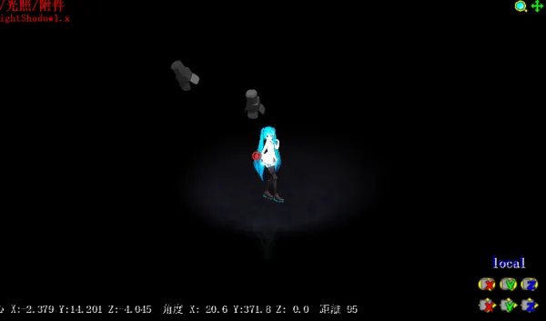 mmd里怎么加光源,想做到有阳光照射的那种.顺便求水波的mme