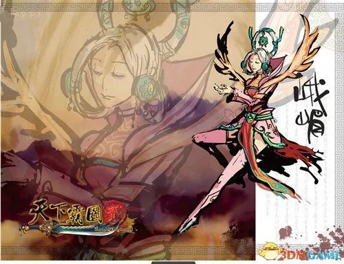 天下霸图2秘籍怎么用 天下霸图2秘籍使用方法