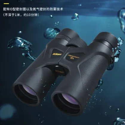 望远镜选购指南:推荐6款出游必备的“神镜”!