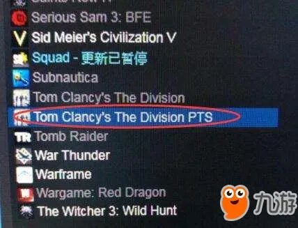 《全境封锁》PTS是什么 PTS版有什么不同