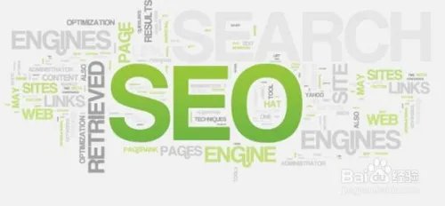 搜索引擎优化怎么操作