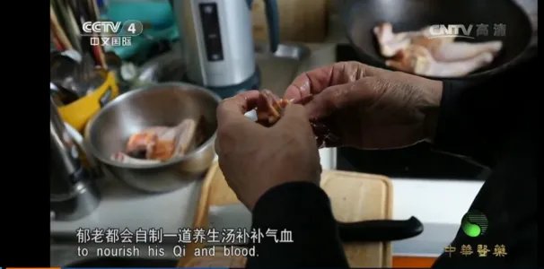 真的存在“无癌村”吗？央视探访发现：村民常用它来泡水喝