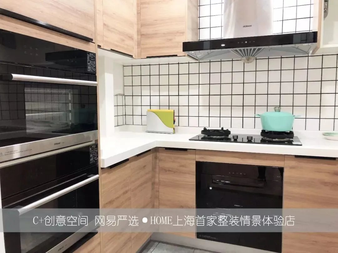 网易严选：好品质当然上严选！