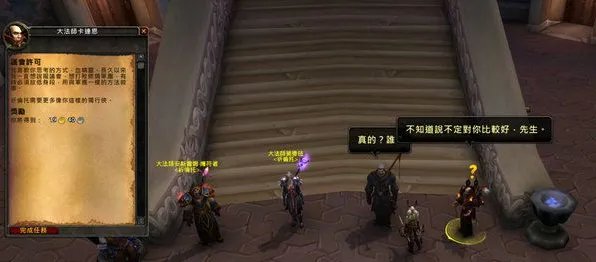 获得抑魔金有什么用 抑魔金熔炉怎么解锁