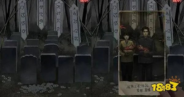 纸嫁衣剧情故事介绍 纸嫁衣全剧情结局背景故事汇总