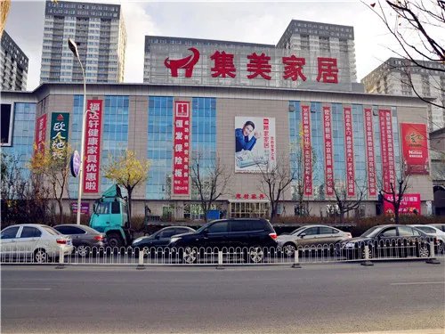 找门面房注意哪些位置