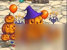 DNF万圣节大战击杀南瓜妖有什么奖励 怎么攻击巨型南瓜妖  每日一条