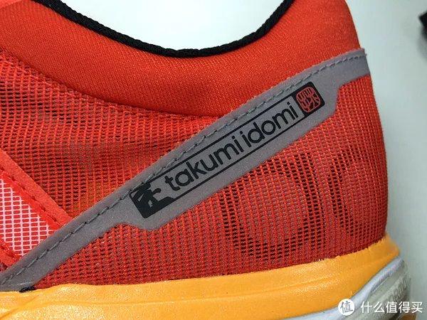 跑鞋的工匠情怀：日淘Adidas 阿迪达斯 Adzero Takumi Idomi