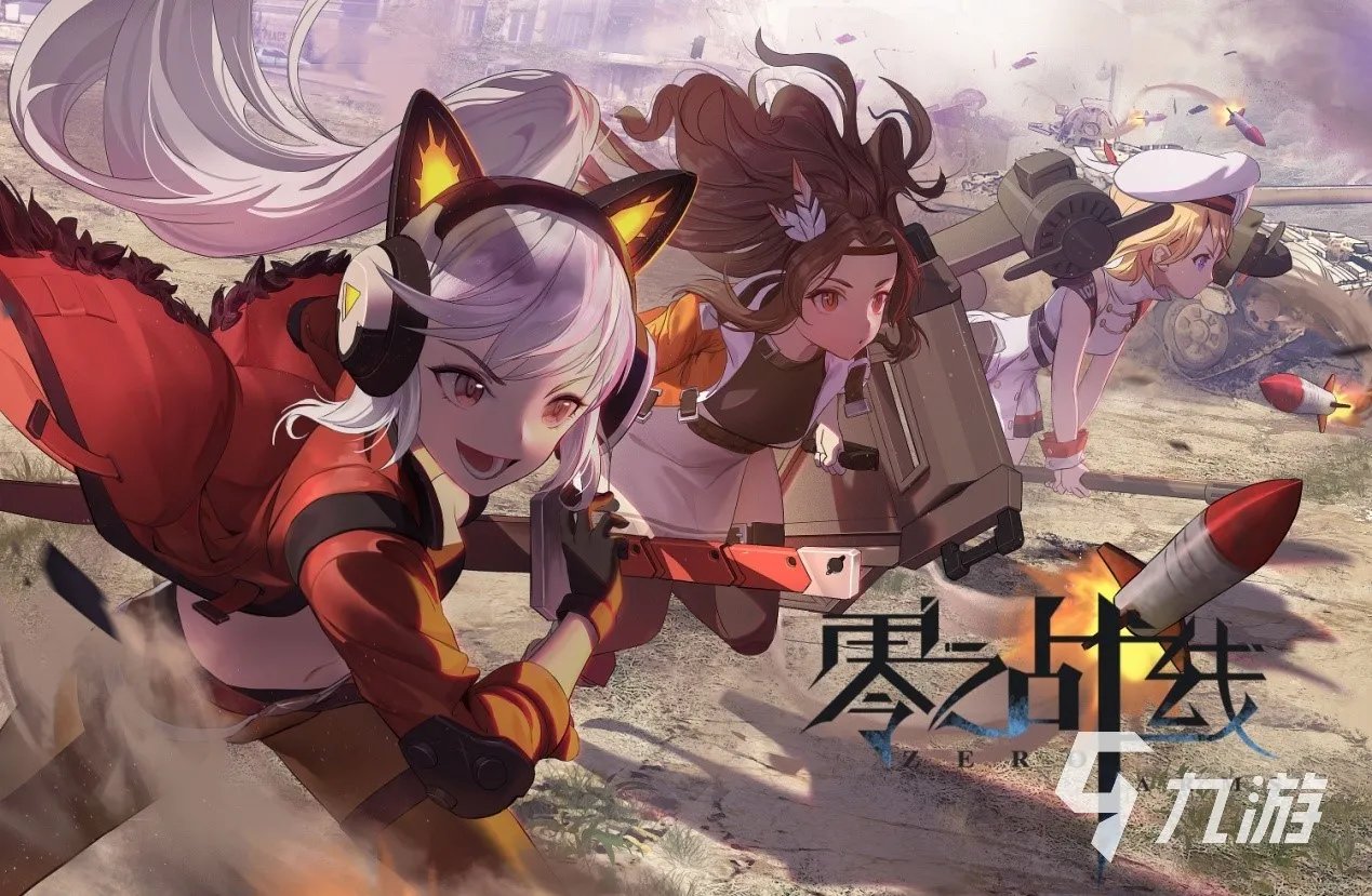 十大公认的不氪金卡牌手游合集 热门的平民良心手游有哪些2023