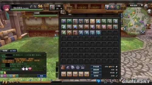 幻想神域赚钱攻略 快速赚钱的两种技巧分享