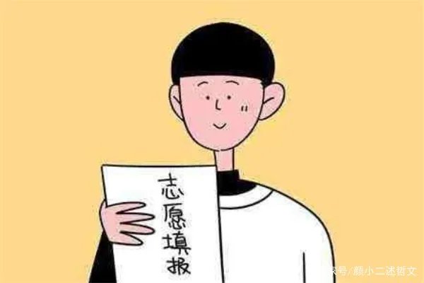 现在高职高专什么专业好