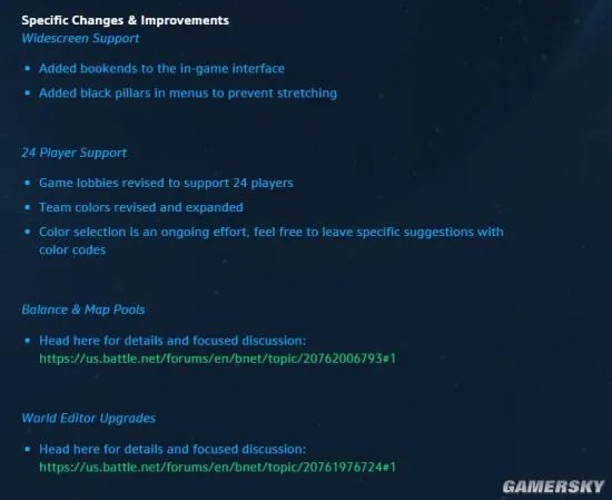 《魔兽争霸3》1.29版本补丁更新:支持原生宽屏 大厅最大支持24名玩家