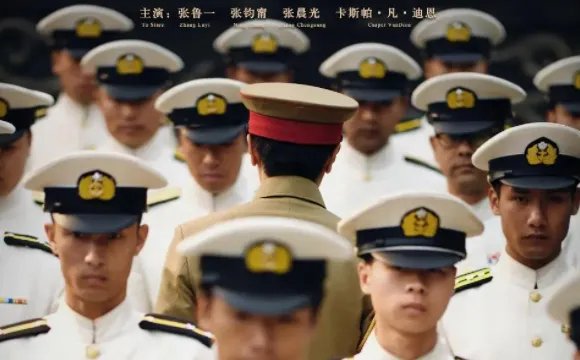 战争片电视剧大全