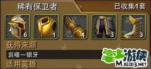 我叫MT副本掉落表一览 各装备掉落副本大全