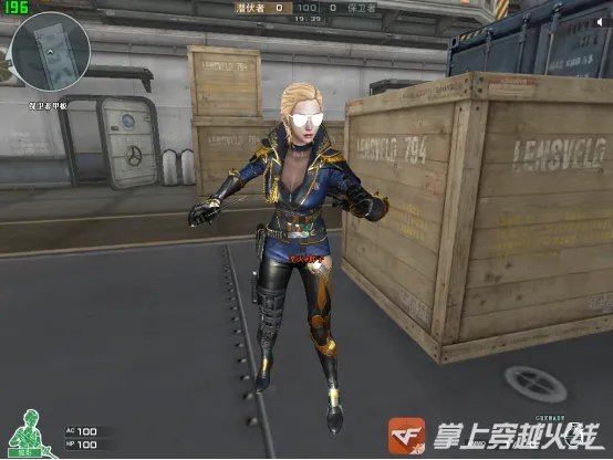 CF铁骑荣耀属性