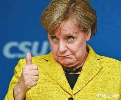 德国不同意出兵叙利亚，是因为不愿意再继续为美国做嫁衣了吗？