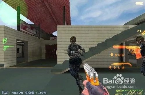 穿越火线单机版怎么进不去的解决办法