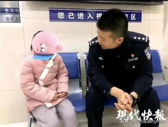 南京6岁女孩走失，警察询问情况时，女孩说：“爸爸说夸我漂亮的都是坏人”, 你怎么看？