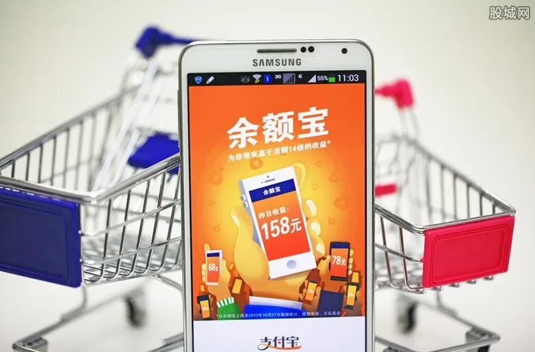 为什么余额宝收益越来越少 真正原因揭晓