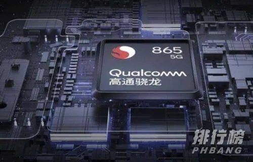 三星e1080和骁龙865对比_三星e1080和骁龙865哪个性能强