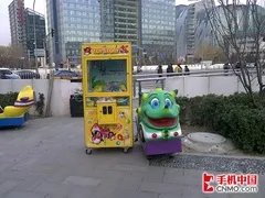 侧滑全键盘 诺基亚网络手机6760s评测