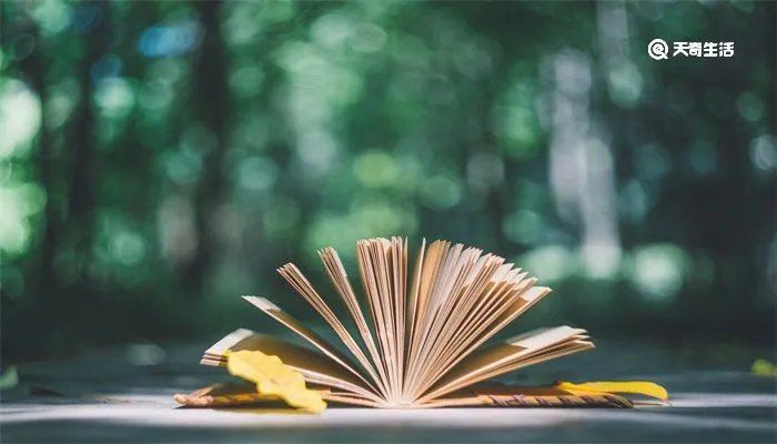 三国最后谁统一天下