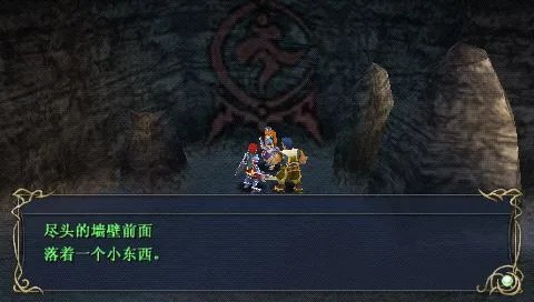 《伊苏7》支线任务攻略 全支线任务领取地点及报酬一览