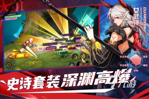 一个人拿着武器闯关的游戏有哪些2022 好玩的单人拿武器闯关手游大全